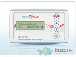 Приборы серии AP, биорезонансной терапии, антипаразитные Алматы