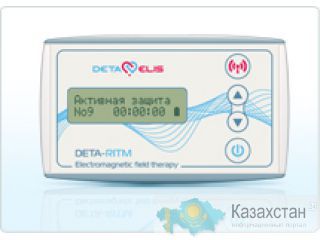 Приборы серии RITM, биорезонансной терапии Алматы