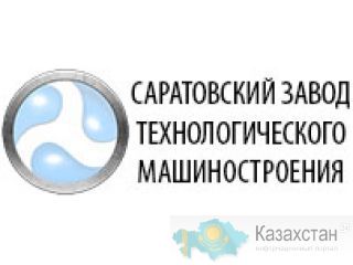 Услуги по очистке масел Саратов