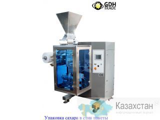 Оборудование для стик упаковки Ankara