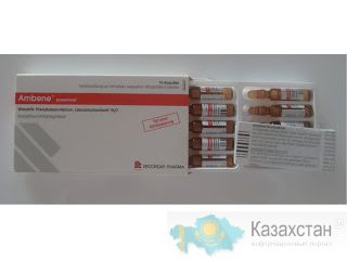 Ambene, Амбене Экибастуз