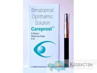 Careprost в Казахстане Уральск