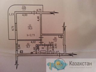 Продам 1-комнатную квартиру в центре города Алматы