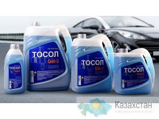 Продажа антифриза, автомасел и тосола от производителя Дзержинск
