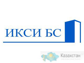 ТОО "ИКСИ БС" Предлагает качественный бетон по низким ценам, бетон всех марок! Алматы и Алматинская область