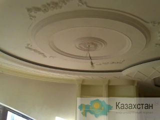 Отделочные работы Алматы