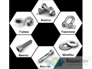 КазЕвроМет алмата