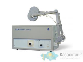 Аппарат ультравысокочастотной терапии УВЧ-70-01А "Стрела+" Алматы