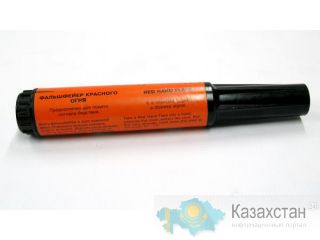 Продам Фальшфеер Астрахань