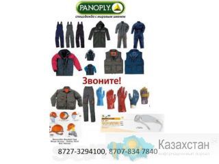 Продам качественный рабочий полукомбинезоны оптом и в розницу. Алматы