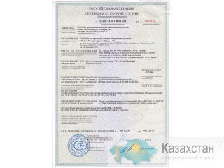 Щит автоматики дымоудаления  ЩАД, ЩУ-ДУ, ЩА-ДУ, ЩУДУ Другое месторасположение