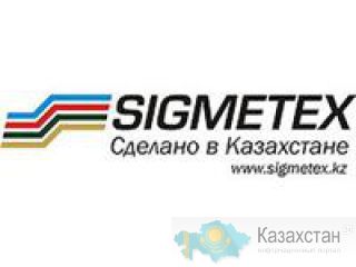 Задвижки с обрезиненным упруго-запирающим клином ,запорная арматура,трубы и фасонные части из ВЧШГ, фитинги. Алматы