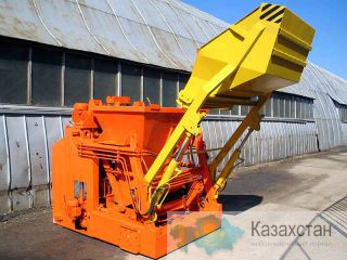 Несушка с самозагрузкой Златоуст