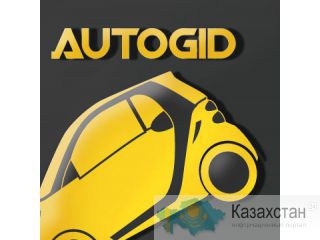 Виртуальный авторынок Кыргызстана Алматы