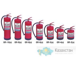 Продам Порошковые огнетушители Актау