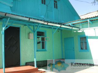 В 20 минутах от центра Алматы Алматы