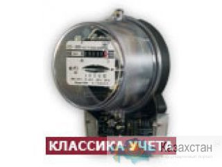 Электросчетчики Москва