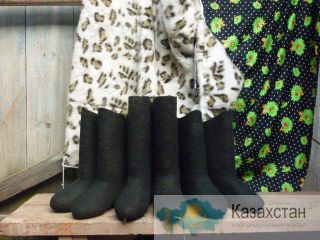 Валенки-самовалки отличного качества из г. Кусы Астана
