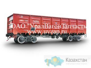 Колесо цельнокатаное 957/175 НТМК, оси вагонные пр-ва ОАО "НПК "Уралвагонзавод" Нижний Тагил