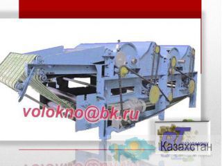 ветошь http://volokno.allcorp.ru