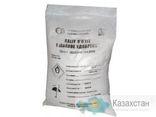 Реализуем нитрат калия (калийное удобрение) Навои