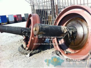 Конус дробящий КМД 1750 1277.05.400сб Сатка