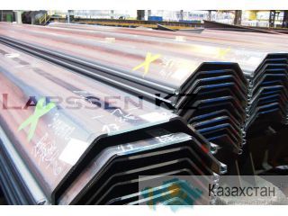 Шпунтовые сваи - Larssen 605, Larssen 603 (в наличии) Алматы и Алматинская область
