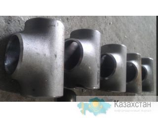 Тройники штампованные от производителя Чайковский
