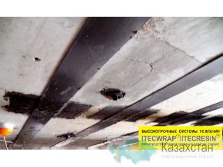 Усиление строительных конструкций, усиление углеволокном Екатеринбург