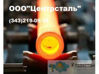 Труба нержавеющай ст.12Х18Н10Т Другое месторасположение