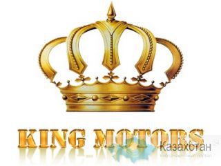 KING MOTORS KAZAKHSTAN - Доставка автомобилей на заказ из США Астана