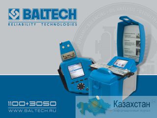 BALTECH - инфракрасный анализатор 1100, вискозиметры 3000, 3050 Акколь