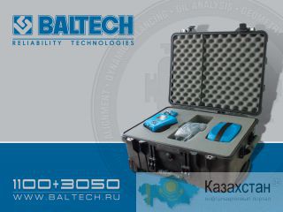 BALTECH - портативные вискозиметры модели 3000 и 3050. Актау