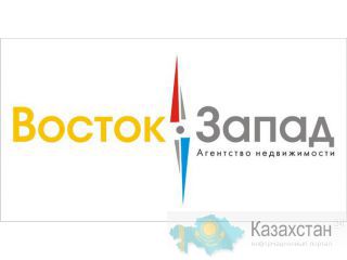 Покупка, продажа, аренда домов и квартир в Алматы Алматы