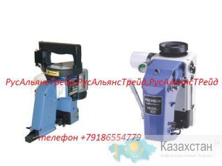 Мешкозашивочная машина Union Special 80800C, 80800RL, 80800RLM Краснодар