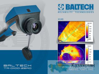 BALTECH TR-01100-Zero, тепловизионное обследование, тепловизор, диагностика Аксу