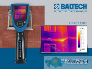 Недорогой тепловизор, BALTECH TR-01100, энергоаудит, тепловая диагностика Павлодар