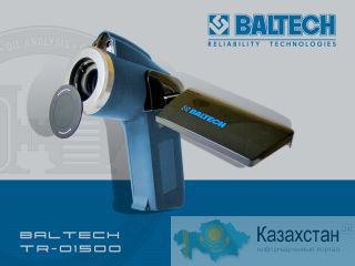 Измеритель тепловых потоков BALTECH TR-01500, тепловизионная камера, тепловизор Актюбинск