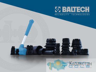 Инструмент для монтажа подшипников качения и зубчатых колес Степногорск