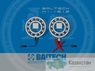 Нагреватель для муфт, индуктивный нагрев шестеренок, BALTECH HI-1612 Житикара