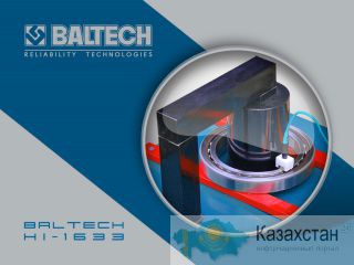 Установка подшипников, нагреватель для подшипников, BALTECH HI-1633 Аксу
