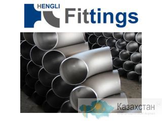 Отводы ТУ 1468-029-20872280-97 CANGZHOU CITY,CHINA