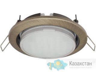 Светильники GX53, GX70 Алматы