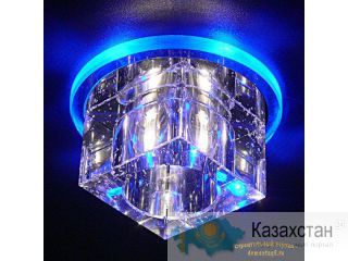 Точечные светильники Алматы