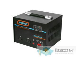 Комплектующие светильников Алматы