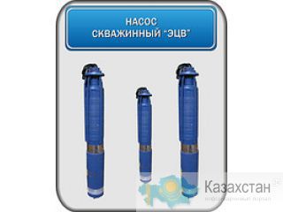 Насос скважинный ЭЦВ 6-10-50 Алматы и Алматинская область