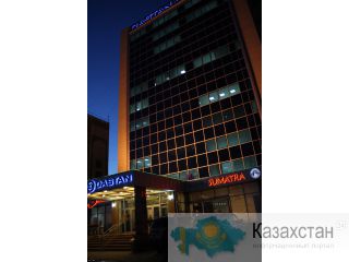 Аренда офисов и квартир Актюбинская область