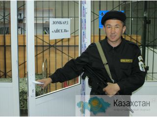Охрана банков, филиалов, дополнительных офисов банка, банковских помещений, финансово-кредитных учреждений, кредитных организ Южно-Казахстанская область (ЮКО)