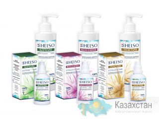 Косметическая компания HELSO приглашает к сотрудничеству Казахстан