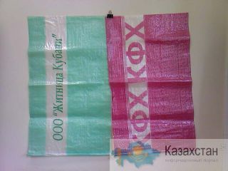 полипропиленовые мешки Атырауская область
